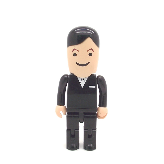 people-usb-flash-drive